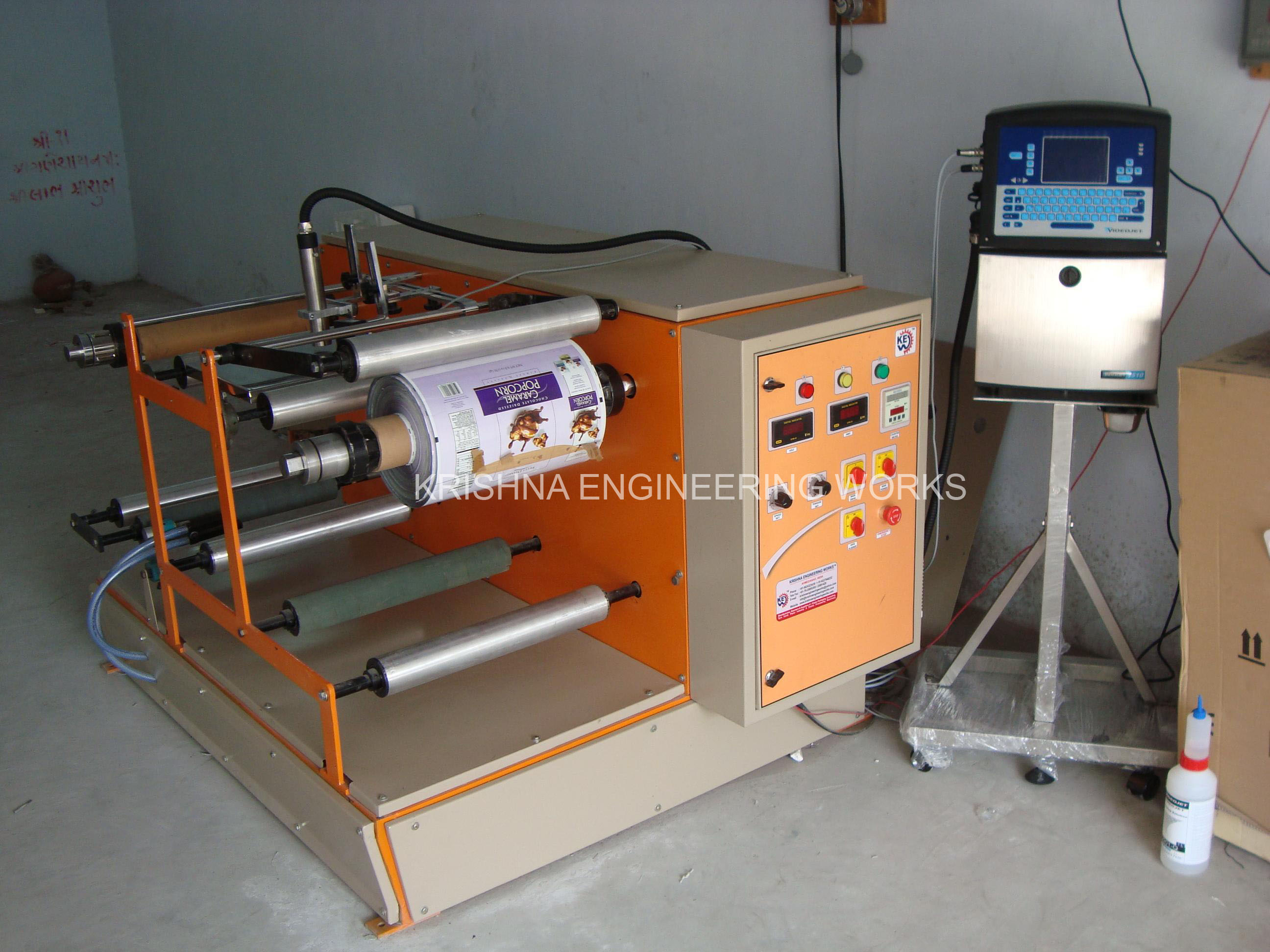 <a href="http://www.krishnaengineeringworksinda.co.za/winding-rewinding-machine/">Winding Rewinding Machine</a>